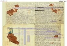 고(故) 김근태 편지 등 민주화 사료 1만6000건 온라인 공개된다