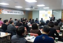 “진짜 문제는 현재 아닌 인생 전체”…전직지원, 생애설계·인생설계 확대해야