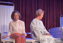 종로노인종합복지관, 부산국제연극제 10분연극제 ‘금상’