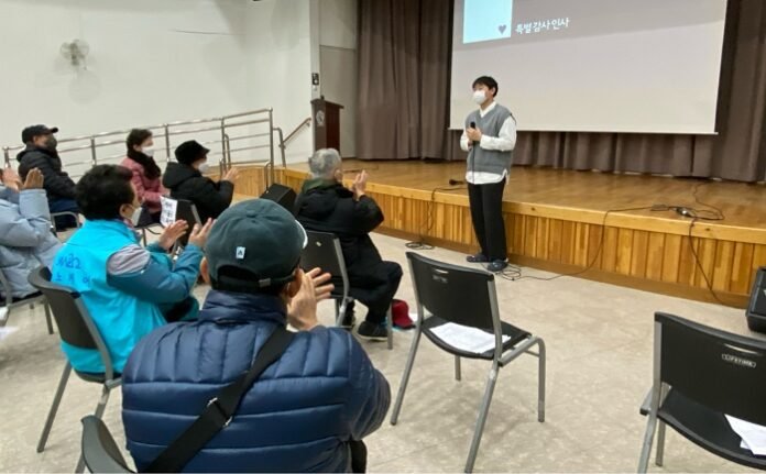 마포노인종합복지관_이용희1