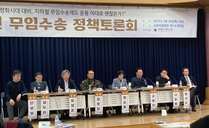 노인무임승차정책토론1