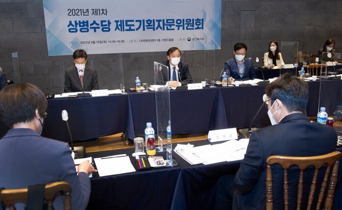 상병수당